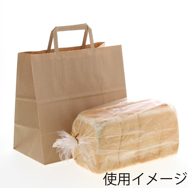 手提げ紙袋 H25チャームバッグ 26 5 平手 未晒無地 Heiko 50枚 シモジマ Paypayモール店 通販 Paypayモール