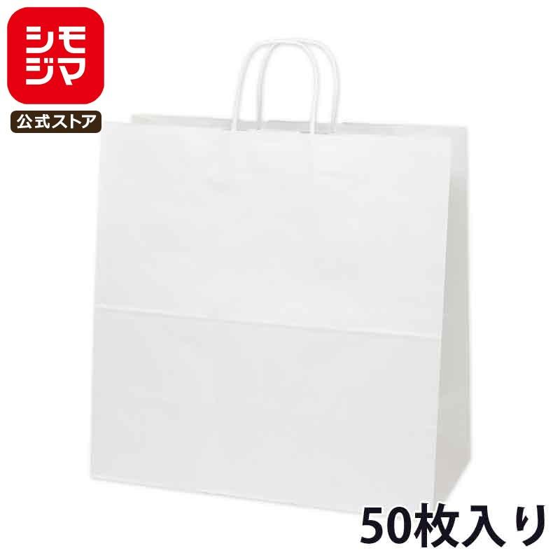 HEIKO チャームバッグ 白無地 41-1 HEIKO 紙袋 25チャームバッグ 41-1