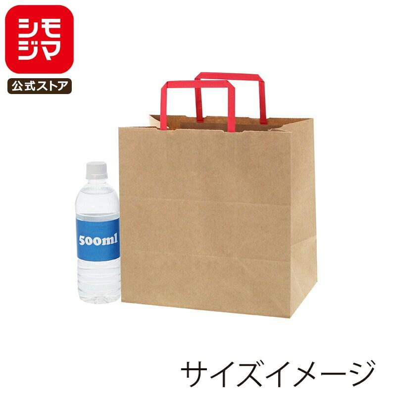 シモジマ HEIKO 紙袋 手提げ紙袋 H25チャームバッグ E判 未晒無地 赤紐