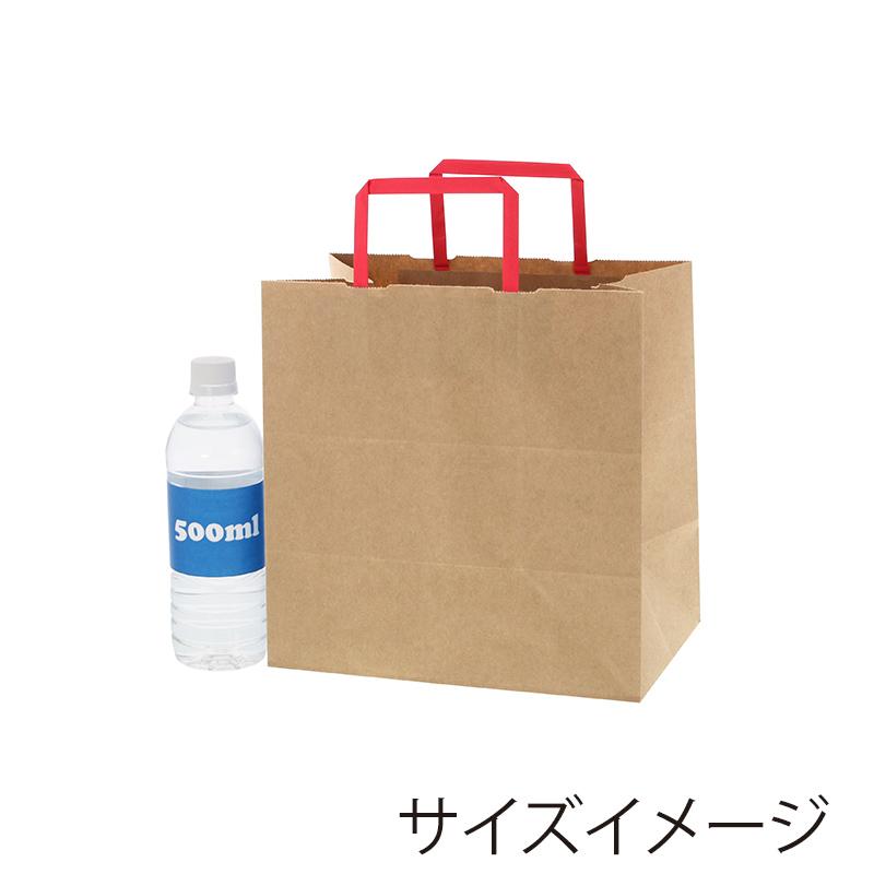 シモジマ HEIKO 紙袋 手提げ紙袋 H25チャームバッグ E判 未晒無地 赤紐