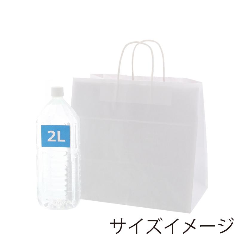 シモジマ HEIKO 紙袋 手提げ紙袋 25チャームバッグ 34-1 晒白無地 幅