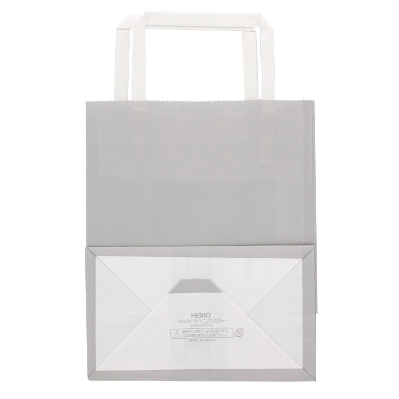 シモジマ ☆爆買☆HEIKO 紙袋 手提げ紙袋 H25チャームバッグ 18-1