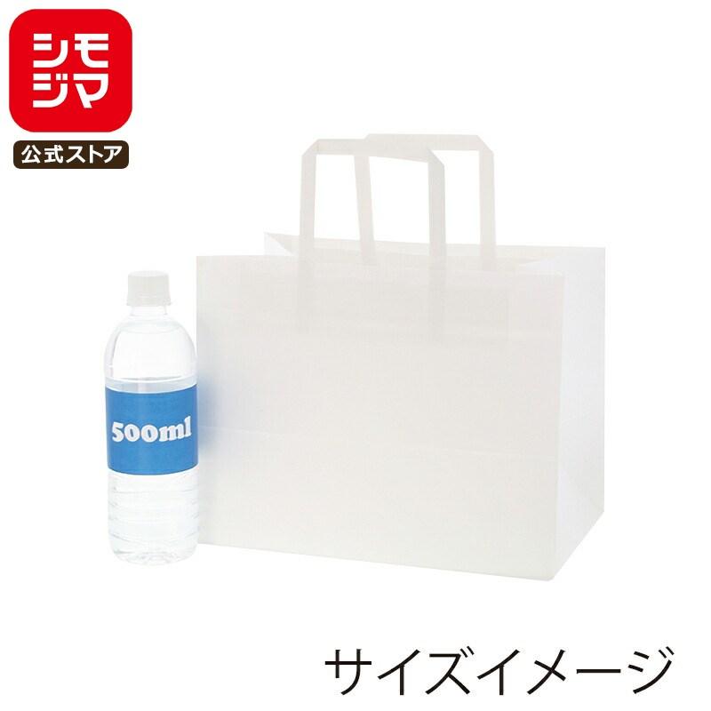 【シモジマHPの半額】HEIKO紙袋 2400枚 小分け可 #003273214 シモジマHPの半額】HEIKO紙袋 2400枚 小分け可 #003273214 【公式通販】