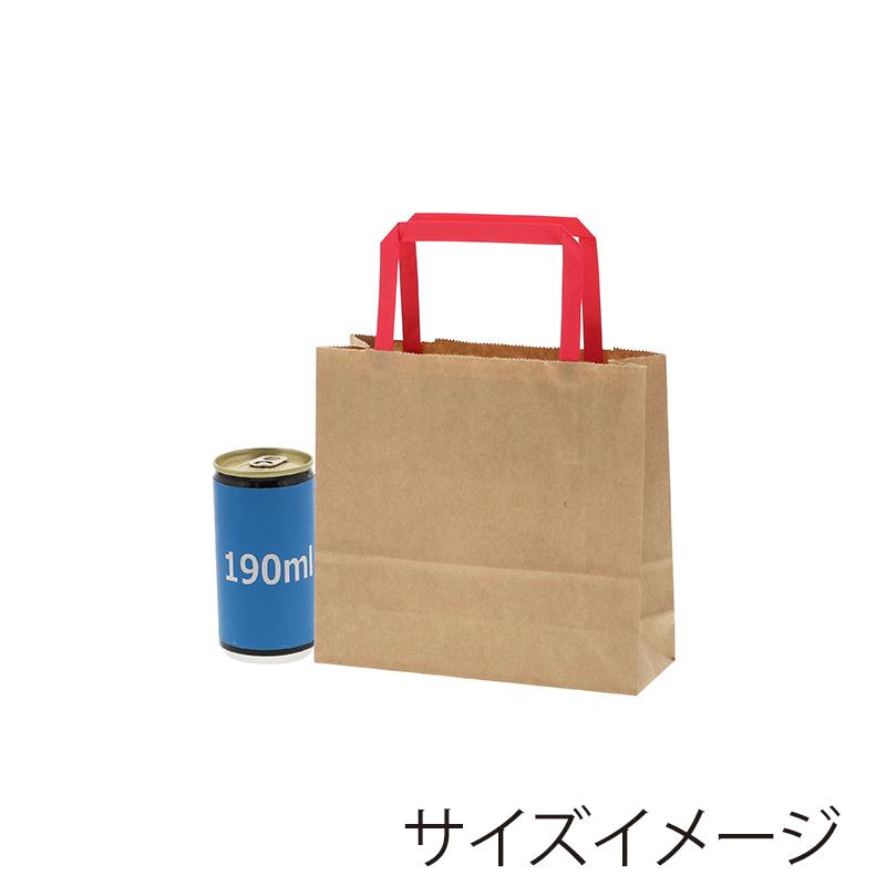 シモジマ HEIKO 紙袋 手提げ紙袋 H25チャームバッグ 18-2 未晒 シモジマ HEIKO 紙袋 手提げ紙袋 H25チャームバッグ 18-2 未晒