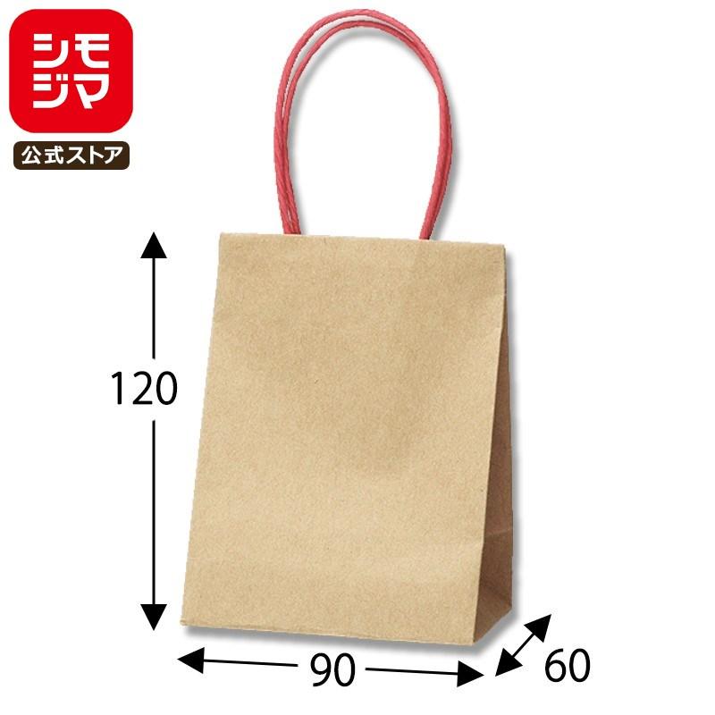 HEIKO（ヘイコー） 紙袋 手提げ紙袋 プチバッグ 9-6 未晒無地 幅90