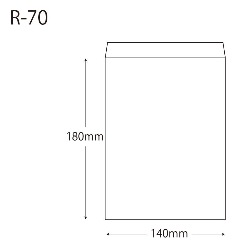 HEIKO 紙袋 平袋 柄小袋 R-70 未晒無地 幅140×高180mm 200枚入