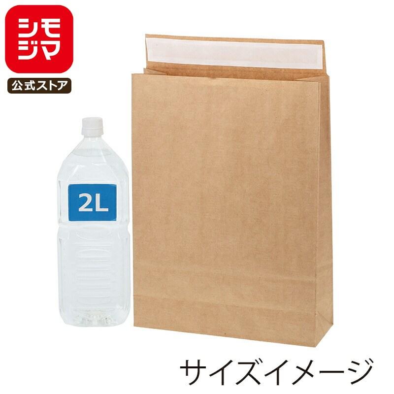 HEIKO（ヘイコー） 発送 梱包袋 ガゼット 封止めシール付き 宅配袋 E