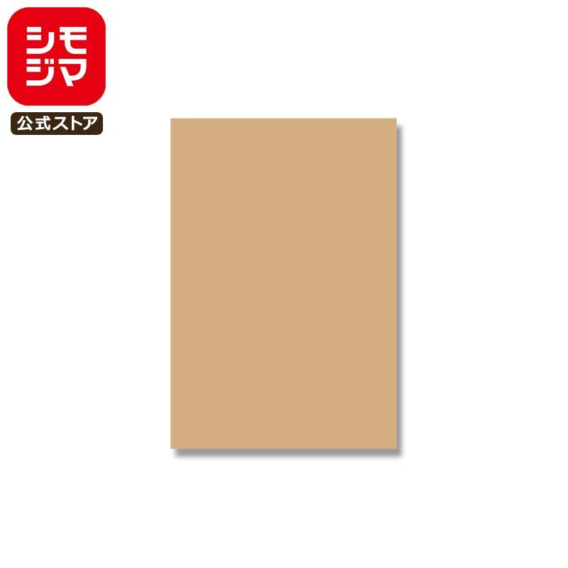 シモジマ HEIKO 紙袋 平袋 クラフト平袋 S 未晒無地 幅290×高430mm 20