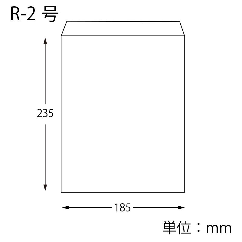 HEIKO 平袋 柄小袋 Rタイプ R-2号 モーニングB 50枚｜propack-kappa1｜04