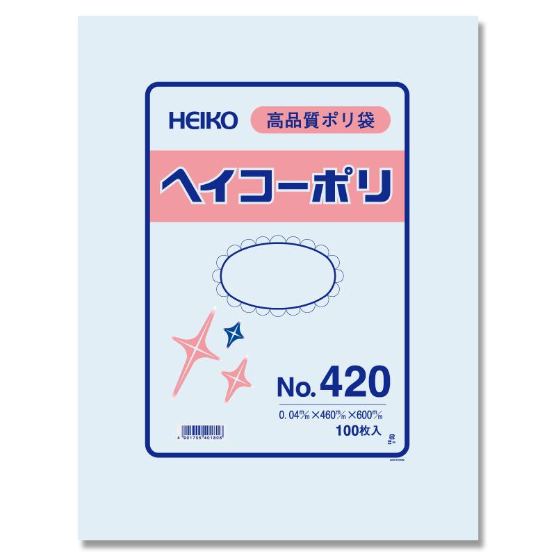 ポリ袋 紐なし 100枚 ヘイコーポリ 規格袋 No.420 シモジマ HEIKO｜propack-kappa1