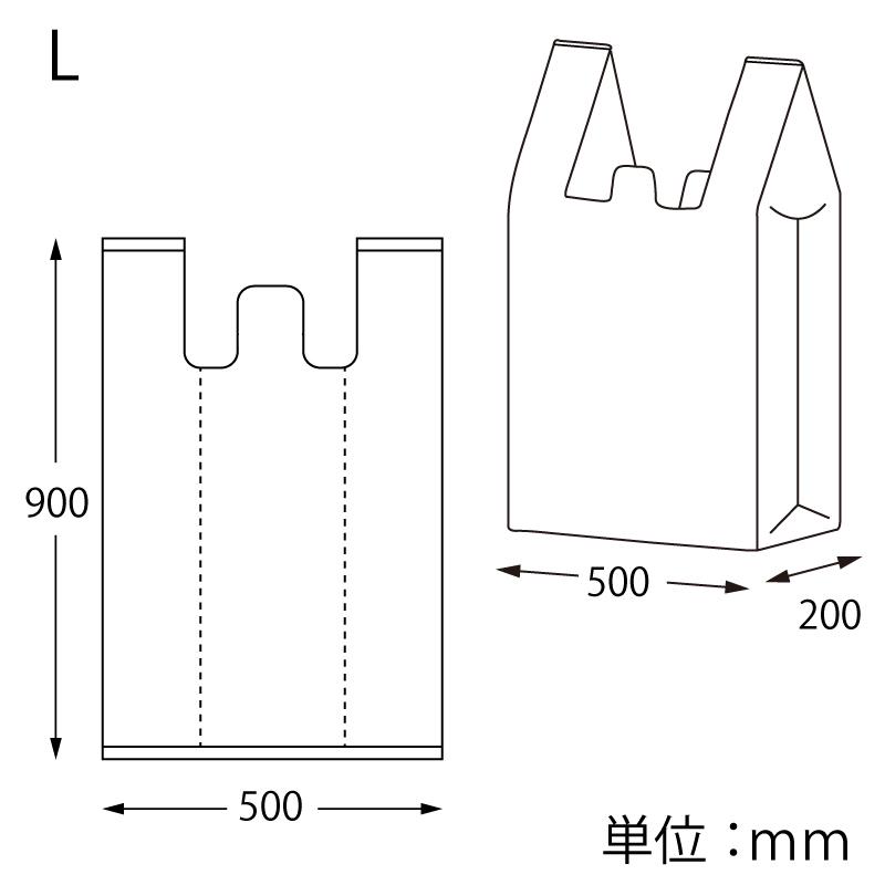 レジ袋 大きい 50枚 ビッグハンド ビニール袋 L 乳白色 シモジマ HEIKO｜propack-kappa1｜03