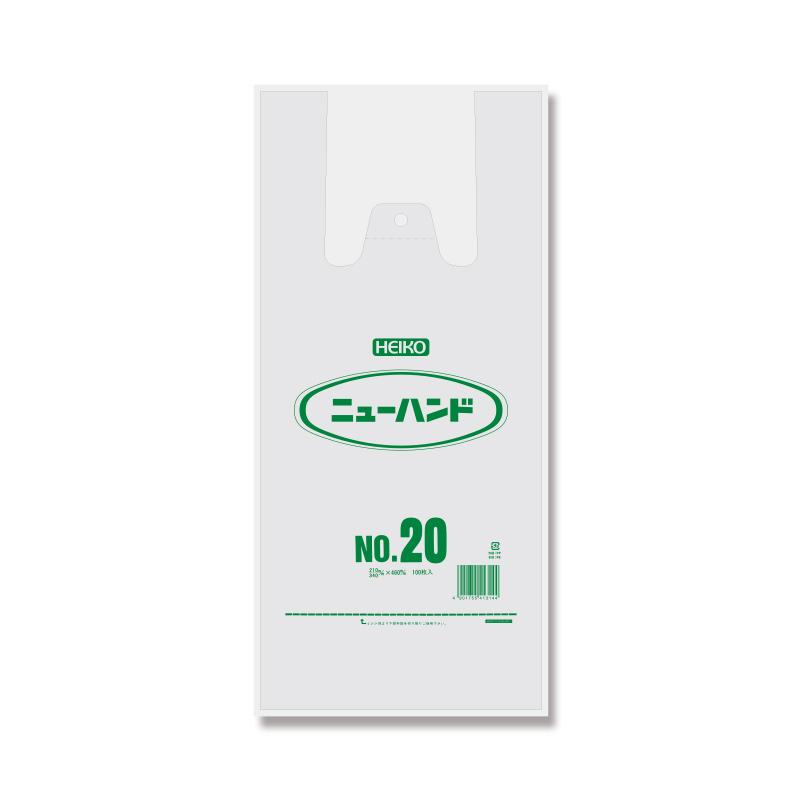 レジ袋 100枚 ニューハンド ビニール袋 NO.20 ナチュラル (半透明) シモジマ HEIKO｜propack-kappa1