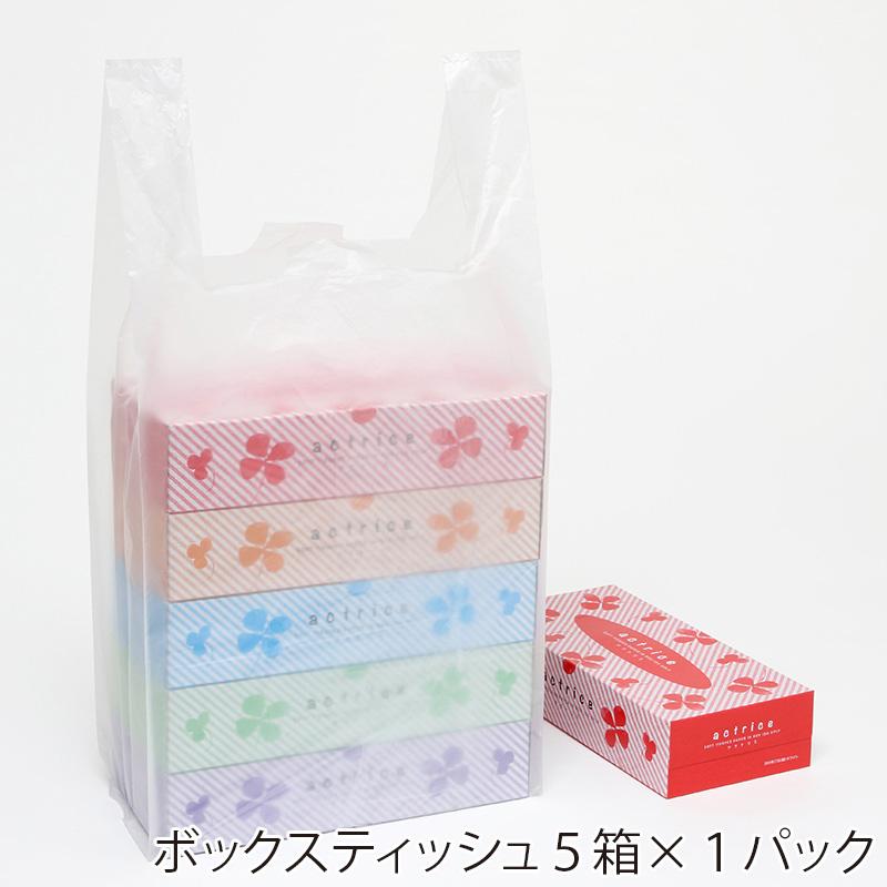 シモジマ ☆爆買☆レジ袋 100枚 ニューハンド ビニール袋 NO.35
