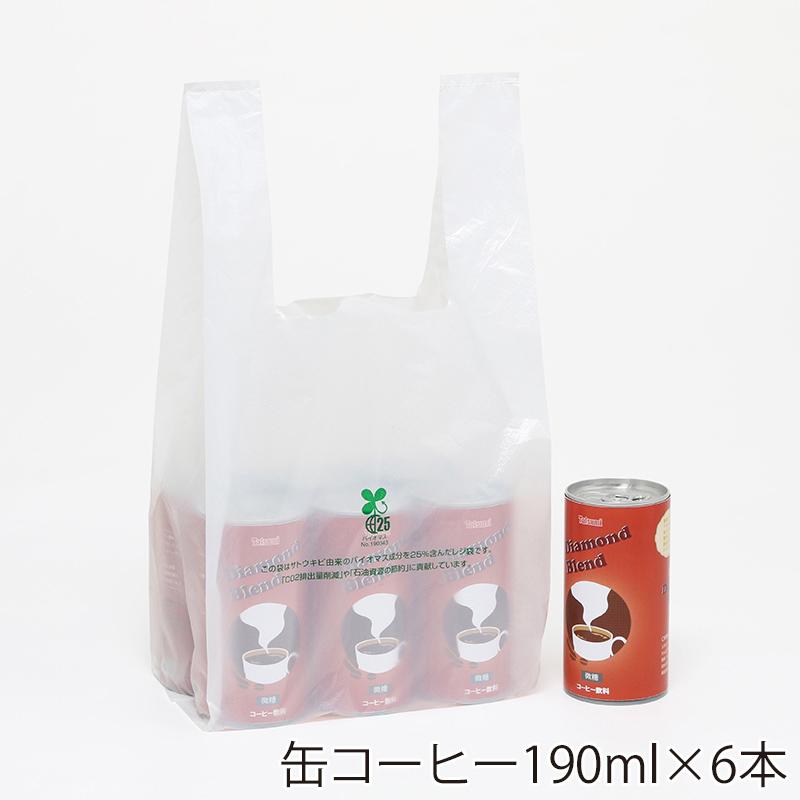 シモジマ バイオマス レジ袋 100枚 東日本12号/西日本30号 バイオ