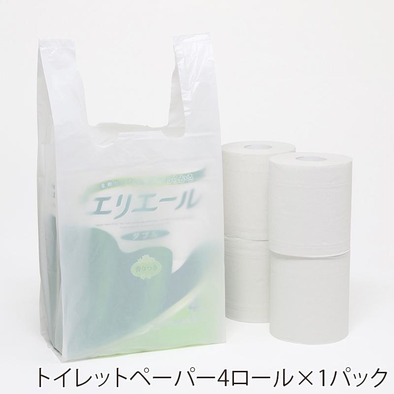 シモジマ ☆爆買☆レジ袋 100枚 ニューハンド ビニール袋 NO.20 乳白色