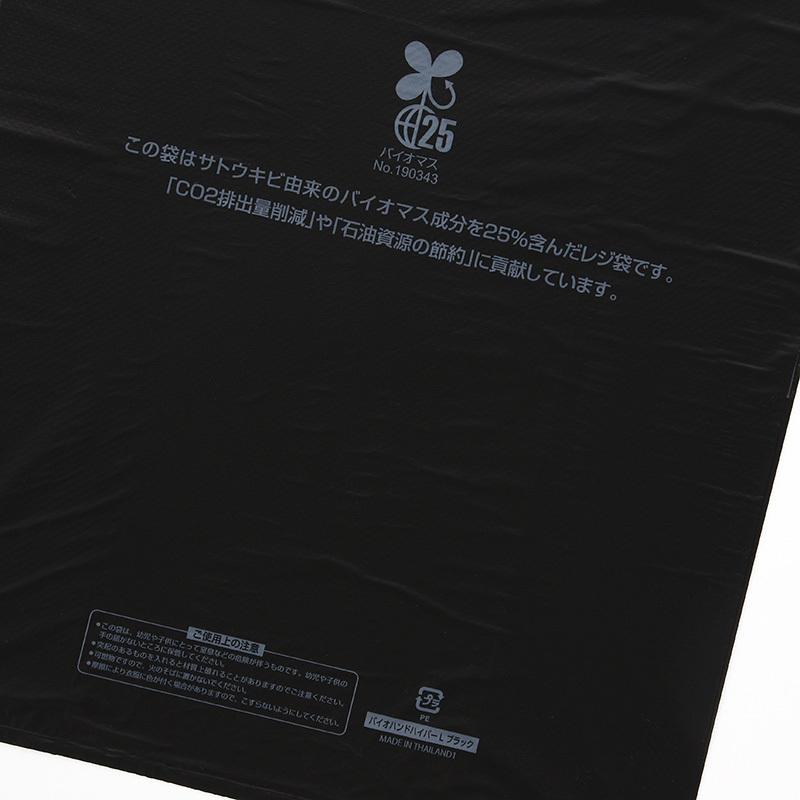 propack-kappa1_4901755415131_3