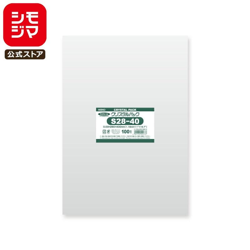 買い取り Opp袋 透明袋 テープなし Heiko クリスタルパック S28 40 100枚1 023円 Itamiarts Sakura Ne Jp