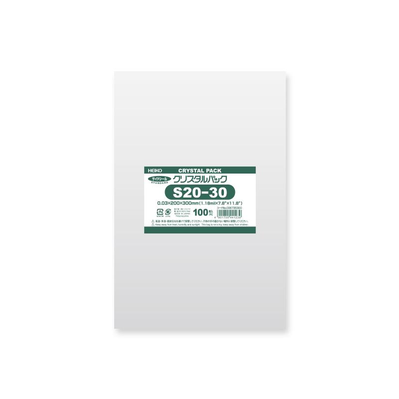 経典 祝開店大放出セール開催中 OPP袋 透明袋 テープなし HEIKO クリスタルパック S20-30 100枚726円 pgionline.com pgionline.com