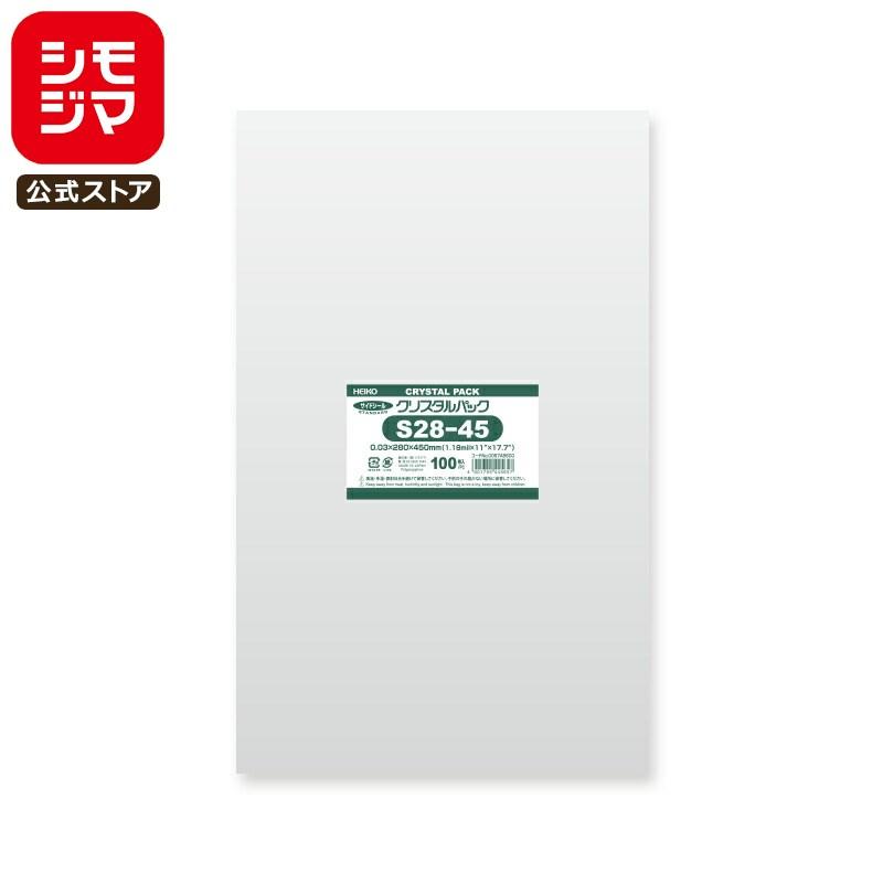 シモジマ OPP袋 透明袋 Yシャツ テープなし 100枚入 クリスタルパック
