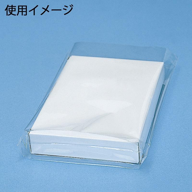 シモジマ OPP袋 透明袋 マチ付き 100枚入 クリスタルパック 厚0.03×幅