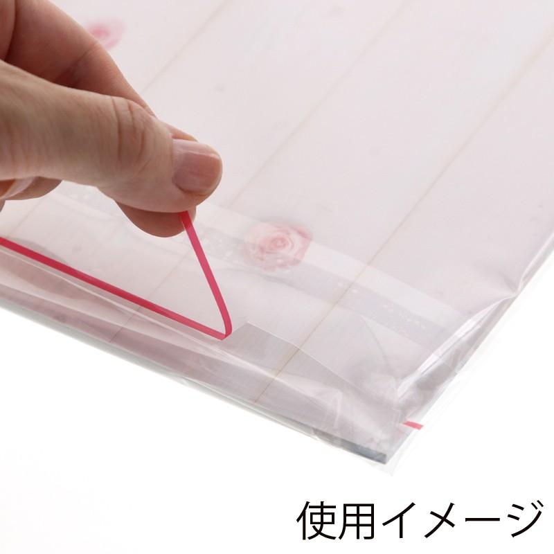 HEIKO OPP封筒(A4) 1,900枚（100枚入19セット） シモジマ OPP 封筒 100枚 A4 透明 開封 テープ 付き HEIKO : シモジマ