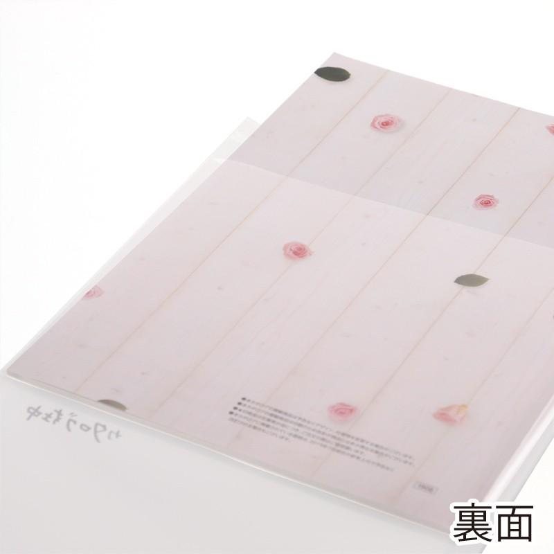 HEIKO OPP封筒(A4) 1,900枚（100枚入19セット） シモジマ OPP 封筒 100枚 A4 片面ホワイト 料金別納マーク入 テープ
