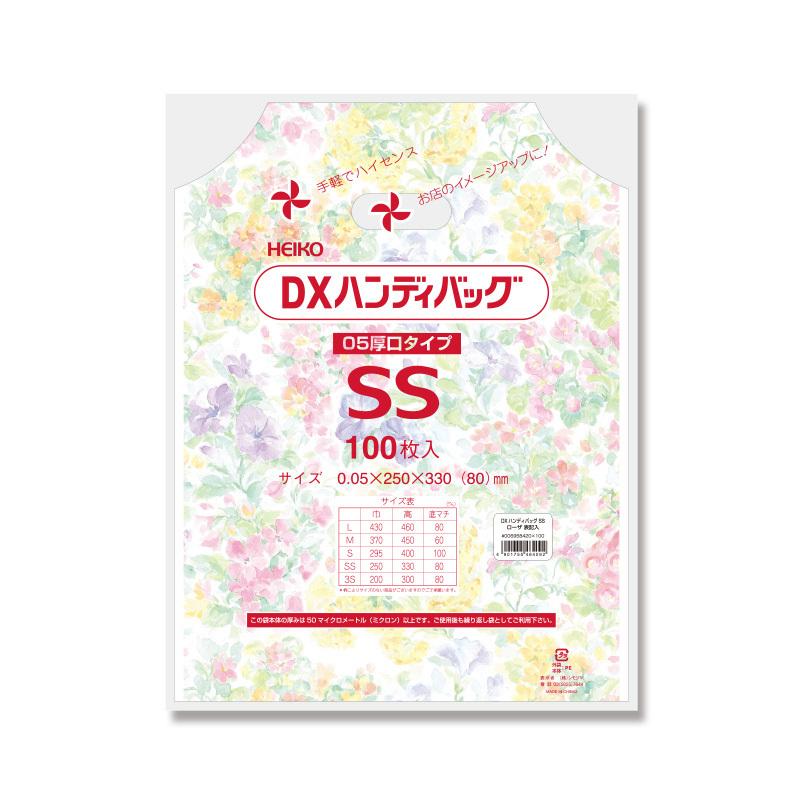 HEIKO 手抜きポリ袋 DXハンディバッグ SS ローザ 表記入 100枚入 :4901755464092:シモジマ Yahoo!店 - 通販 -  Yahoo!ショッピング