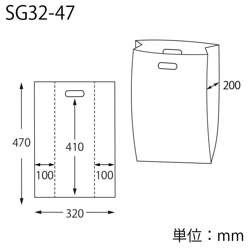 HEIKO（ヘイコー） ☆爆買☆HEIKO 手提げビニール袋 持ち手 穴 手抜き
