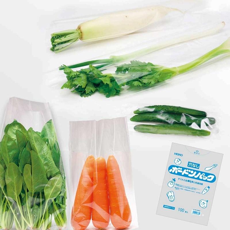 シモジマ ボードン 野菜 袋 穴なし 100枚 ボードンパック #20 No.14
