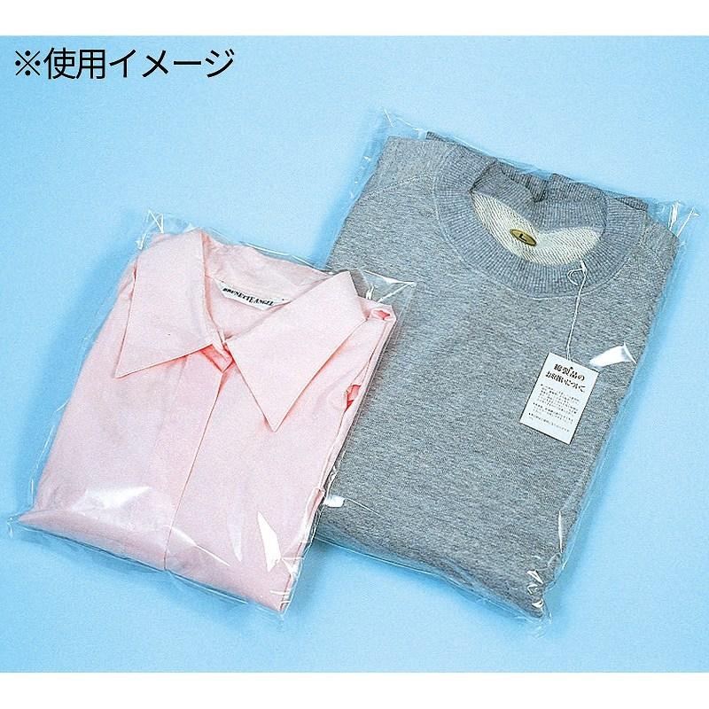 シモジマ OPP袋 透明袋 通気性あり 50枚入 クリスタルパック 厚 シモジマ OPP袋 透明袋 通気性あり 50枚入 クリスタルパック 厚