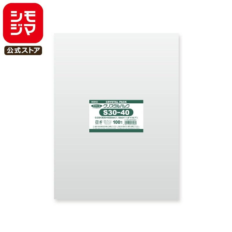 シモジマ OPP袋 透明袋 テープなし 100枚入 クリスタルパック 厚0.03
