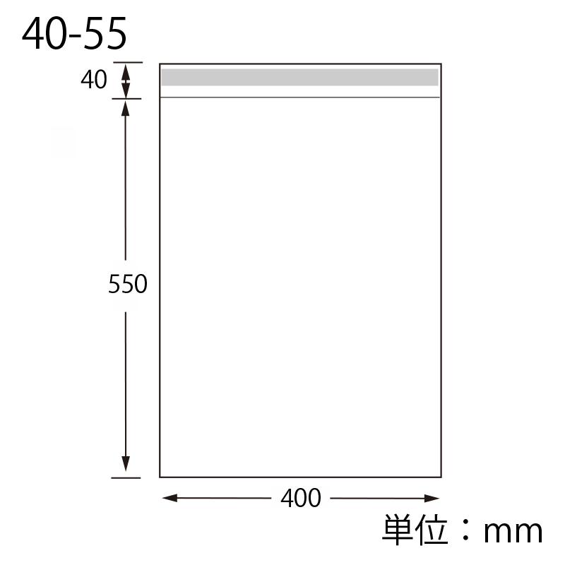 HEIKO OPP袋 透明袋 B3用紙サイズ テープ付き 50枚入 クリスタル HEIKO OPP袋 透明袋 B3用紙サイズ テープ付き 50枚入 クリスタル