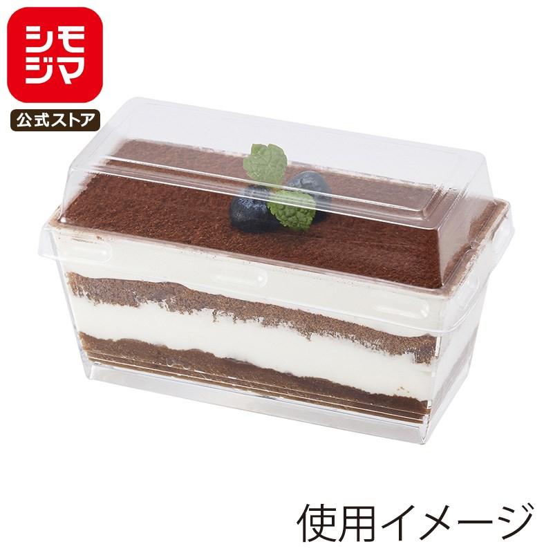 HEIKO（ヘイコー） 製菓 使い捨て クリア容器 H-PS デザートカップ 蓋
