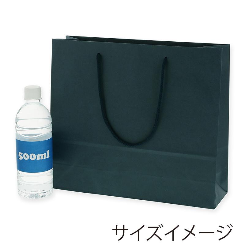 シモジマ HEIKO 紙袋 手提げ紙袋 カラーチャームバッグ 3才 紺 幅330