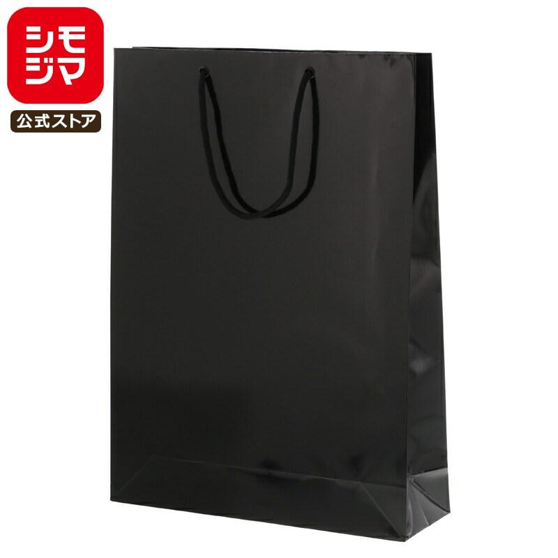 シモジマ HEIKO 紙袋 手提げ紙袋 ブライトバッグ G2 黒 幅330×マチ100