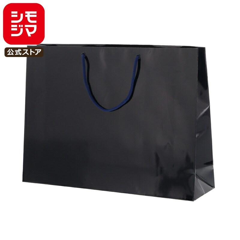 業務用カラーアレンジバックL黒(HEIKO紙バック) 【公式通販】