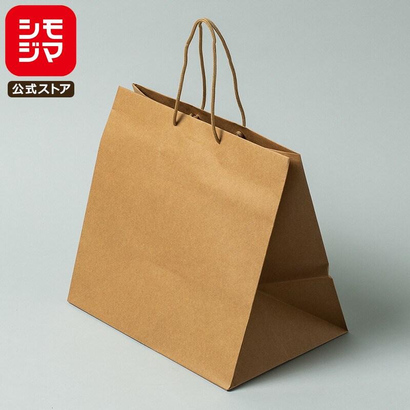 業務用カラーアレンジバックL黒(HEIKO紙バック) 【公式通販】