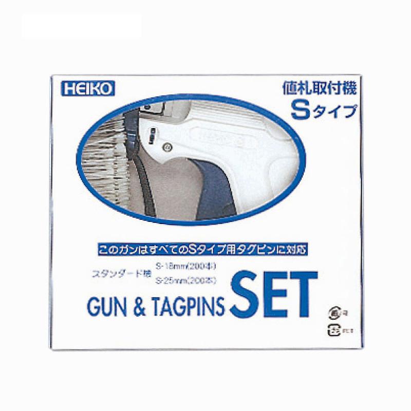 HEIKO ガン・タグピンセット スタンダード : シモジマ Yahoo!店 HEIKO ガン・タグピンセット スタンダード : シモジマ Yahoo!店