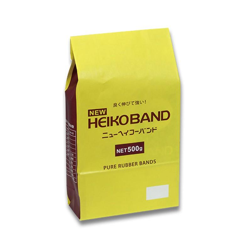 輪ゴム ゴムバンド 大容量 500g (約650本) 1袋 3mm幅 ニューヘイコーバンド No.30 大 大きい 大きめ シモジマ HEIKO｜propack-kappa1