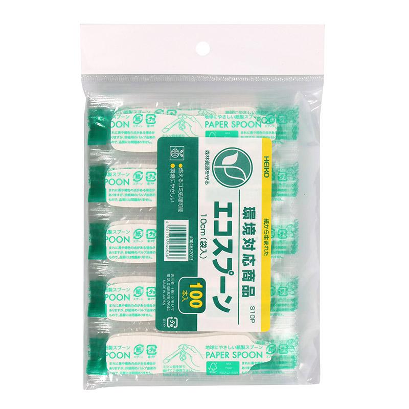 エコホーミー　天然チーク製カトラリー　4点セット　袋付き　値引き中 エコホーミー 天然チーク製カトラリー 4点セット 袋付き 値引き中