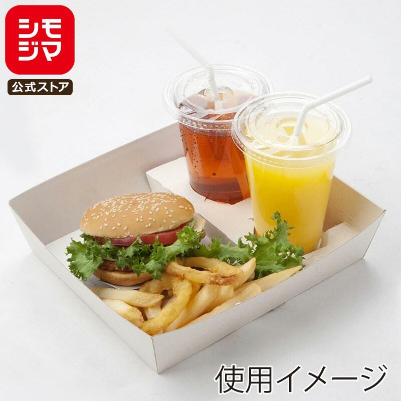 HEIKO（ヘイコー） 紙皿 業務用 使い捨て 食品容器 紙トレー エコ