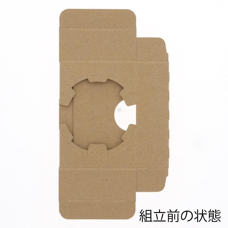 HEIKO Dカップホルダー 600枚 1or2個用 50枚×12
