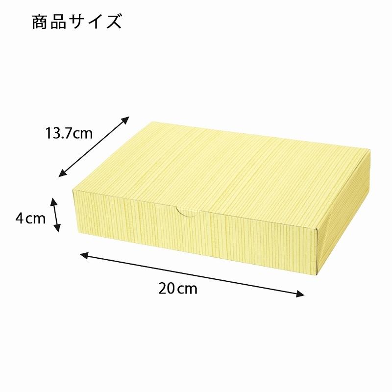 テイクアウト容器 業務用 使い捨て 和風 木目箱 特大 50個 シモジマ Paypayモール店 通販 Paypayモール