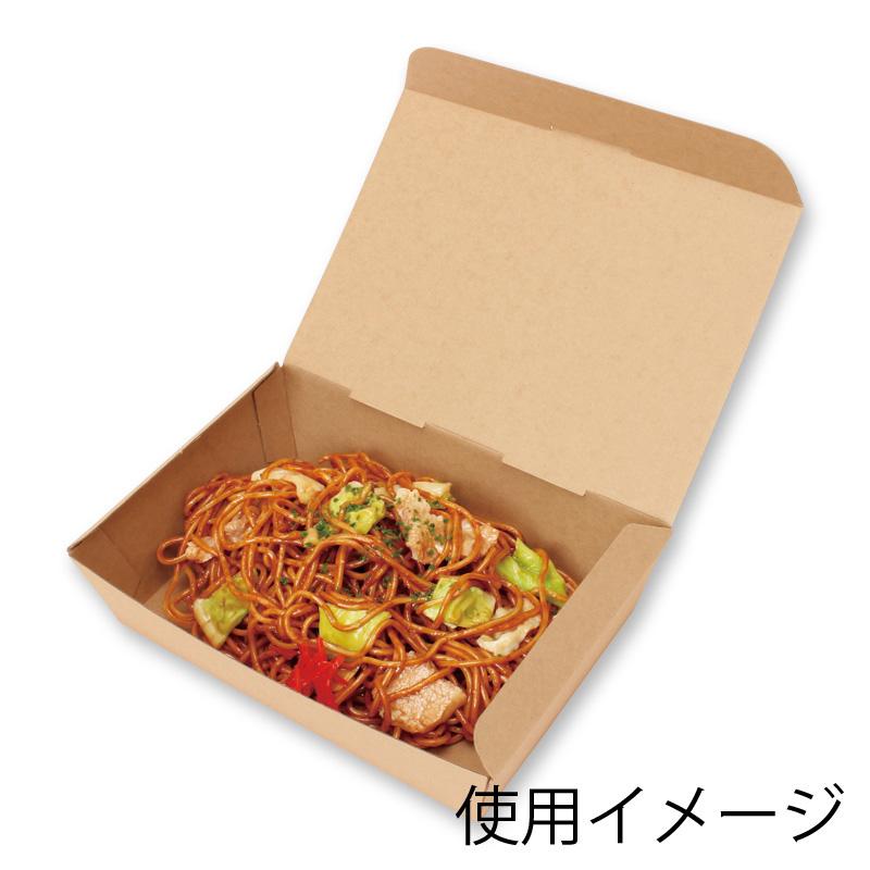 購入数ヶ月、使用数回のみ。傷汚れなし美品です。箱付き。付属品付き。値下げ可 HEIKO（ヘイコー） ☆在庫限り☆弁当箱 使い捨て 食品容器 20枚入 ネオ