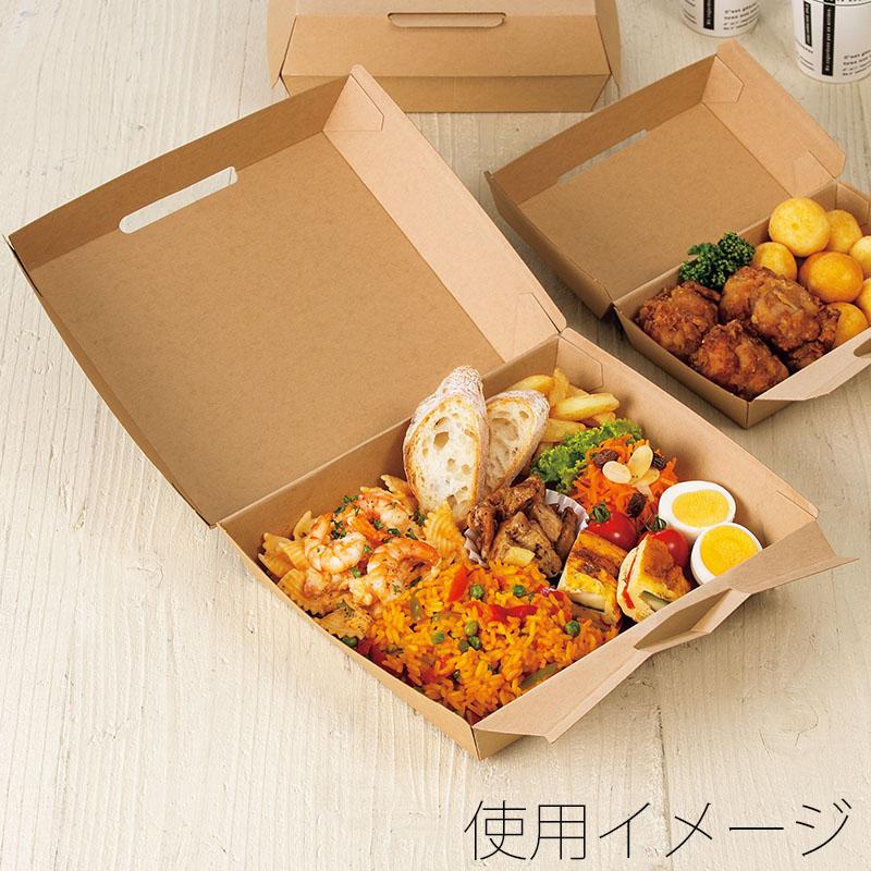 HEIKO 弁当箱 使い捨て 食品容器 10枚入 ネオクラフト ランチ HEIKO 弁当箱 使い捨て 食品容器 10枚入 ネオクラフト ランチ