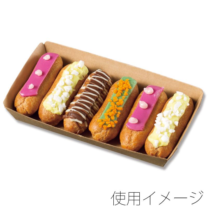紙皿・使い捨て食品クラフトトレー⭐︎ HEIKO 紙皿 業務用 使い捨て 食品容器 紙トレー ネオクラフト