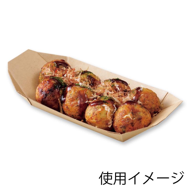 紙皿・使い捨て食品クラフトトレー⭐︎ HEIKO 紙皿 業務用 使い捨て 食品容器 紙トレー ネオクラフト