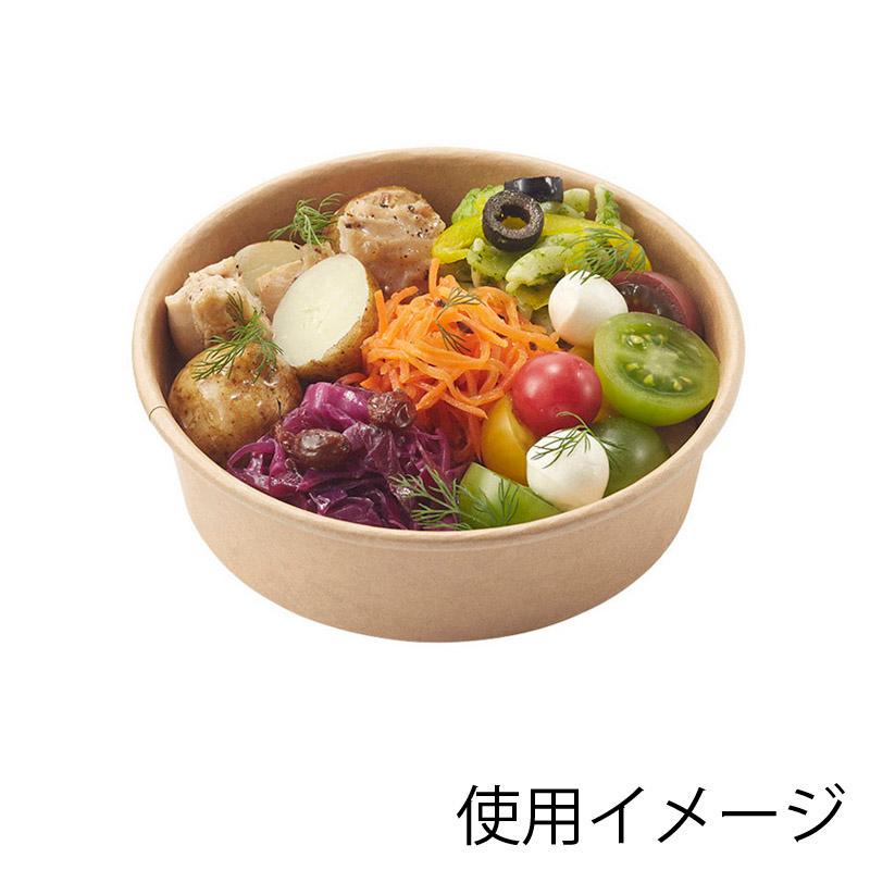 HEIKO（ヘイコー） 紙製 カップ 業務用 使い捨て 食品容器 未晒フード