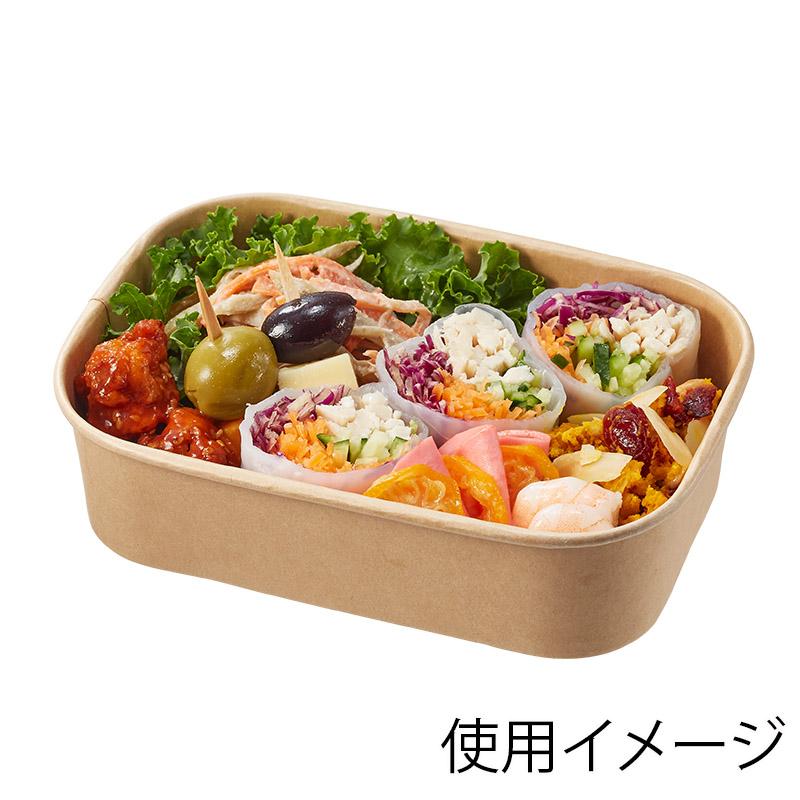 未使用品】使い捨て弁当箱HEIKO 未晒フードカップ 750ml 300個