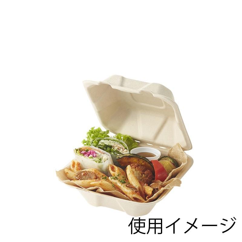 HEIKO（ヘイコー） 弁当箱 使い捨て 食品容器 20枚入 エコバンブー
